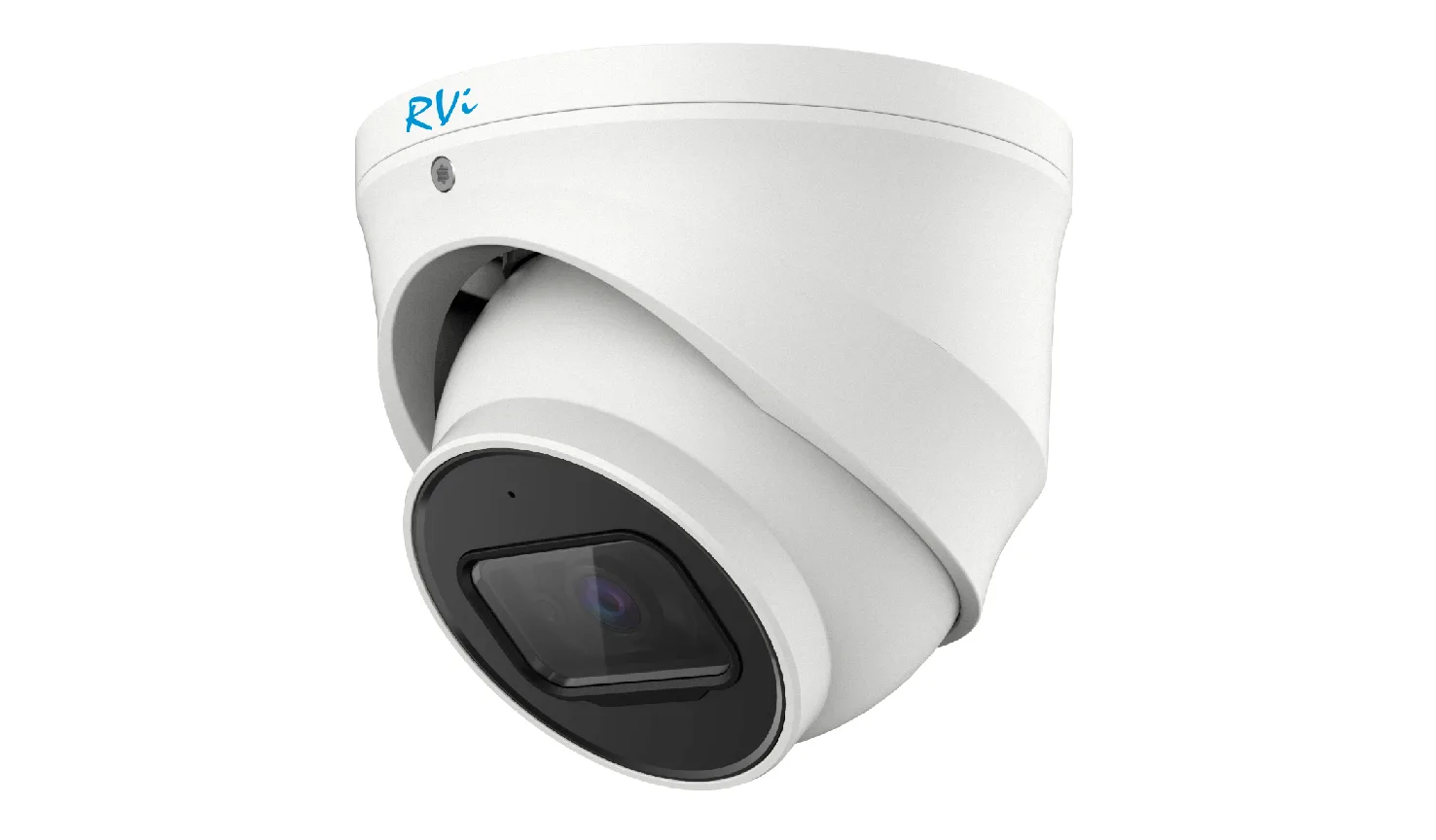 IP-камера RVI RVI-1NCE4366(2.8)white