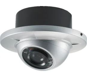 Камера RVI RVI-123FE(3.6 мм) Камера RVI RVI-123FE(3.6 мм)