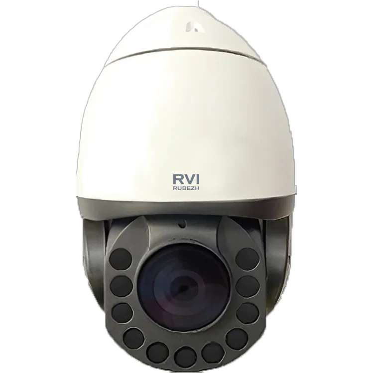 RVI RVI-2NCZ80740(6.5-260) IP-камера